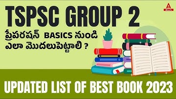 How to Start Telangana Group 2 Preparation | TSPSC Group 2 Best Books In Telangana | Adda247 Telugu