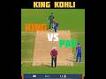 King Kohli Vs Pak #cricket #shorts