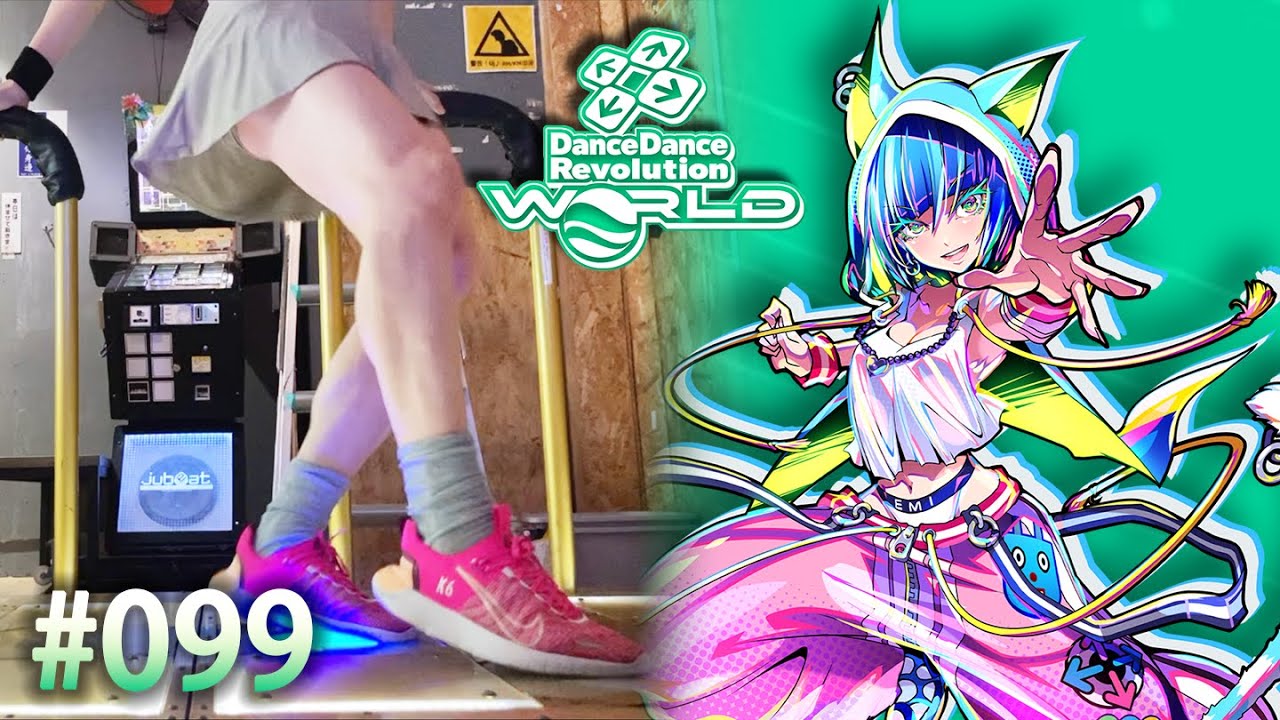 DDR World #014】Dance Dance Revolution 20241017 @ X50西門店 - YouTube