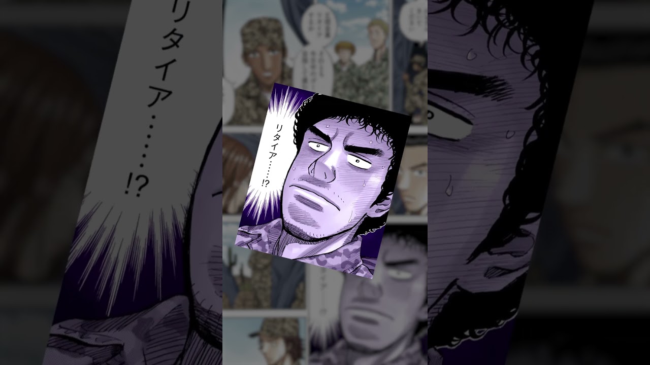 宇宙兄弟の漫画を読む】 - YouTube