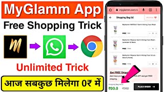 MyGlamm App Free Shopping Trick || MyGlamm App Se Free Shopping Kaise Kare | MyGlamm Free Shopping screenshot 3