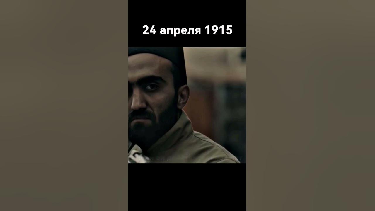 Արցախ #армения #հայաստան #լաչին #арцах #երեւան #shorts #карабах #բանակ ...