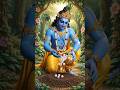 Krishna vasudevaya#short video#Krishna ji Moti ka ped #Kartik Raj