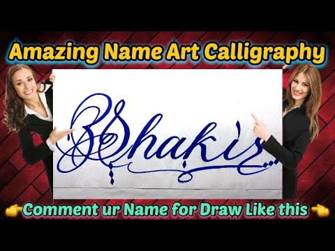 Shakir Name Signature Calligraphy Status  How to Draw Cursive Calligraphy with Cut Marker