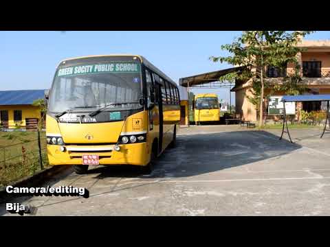 Extra School bus