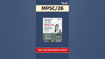 MPSC State Service 2026 - English Medium Integrated (Mains Cum Pre) Batch | #mpsc