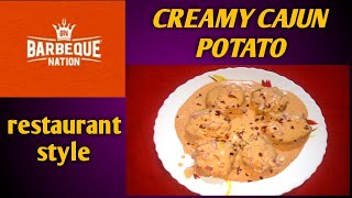 Barbeque nation CAJUN POTATO recipe | RESTAURANT STYLE | STARTER | Crispy CAJUN POTATO | Homemade |