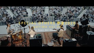 SPECIAL OTHERS - 日比谷野音2020 LIVE ダイジェスト