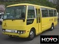 H11 三菱ふそう ローザ  3+51/1.5人乗り幼児バス 型式KC-BE632G