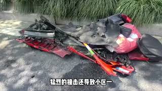August 27, 2026 Social News Update: Latest Developments on the Chinese Student Murdered in South ...