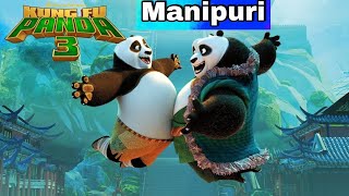 Kung Fu Panda 3 || Explained in Manipuri || enjoy the story