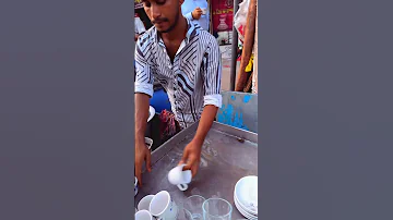 الشاي الصاح 