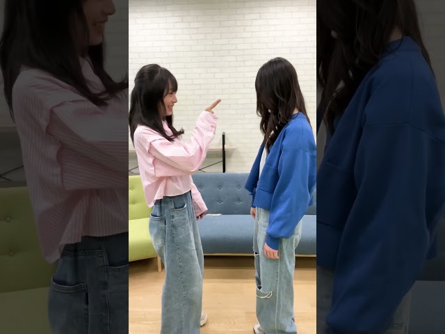 あっち向いてホイNEW!