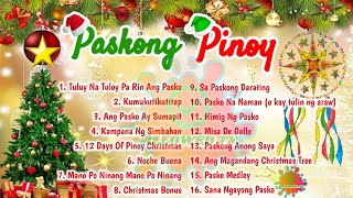 PILIPINO CHRISTMAS SONGS PLAYLIST | NONSTOP TAGALOG CHRISTMAS SONG PLAYLIST 2024 | AWITING PAMASKO