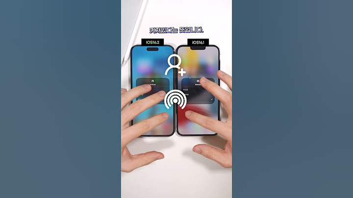 새롭게 업데이트된 아이폰 에어드랍 기능 🔥iOS16.2