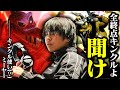 全終点キンクル使いにミーヤー先生から助言があるようです【スマブラSP】
