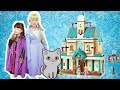 【寸劇】アナと雪の女王2のプリンセスエルサ＆アナに変身！レゴのお城で猫探し😹 - はねまりチャンネル