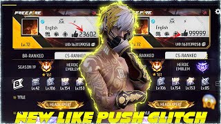 New like push Glitch ff max 2023 | FF max new like push glitch