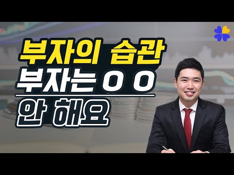 대출상환