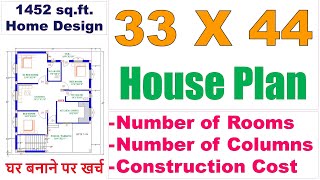 33 X 44 feet House Plan | 1452 sq ft Home Design | Ghar ka naksha | 2 Storey Home