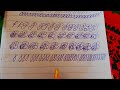 Simple calligraphy handwriting easy way