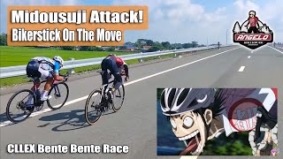 CLLEX Race Bikerstick Midousoji Attack (Ang Daming Dumayo) screenshot 2
