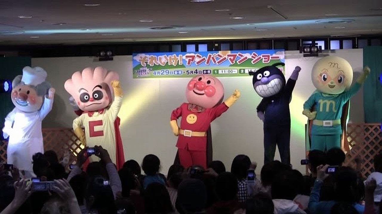 阪急三番街2011GW⑥アンパンマンショー - YouTube