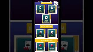 Online Matka App | Matka Play App | Instant Matka app | How To Play Matka App screenshot 5