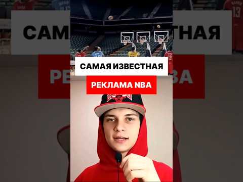 Баскетболисты СЫГРАЛИ песню JINGLE 🔔 #basketball #баскетбол #nba #нба #merrychristmas