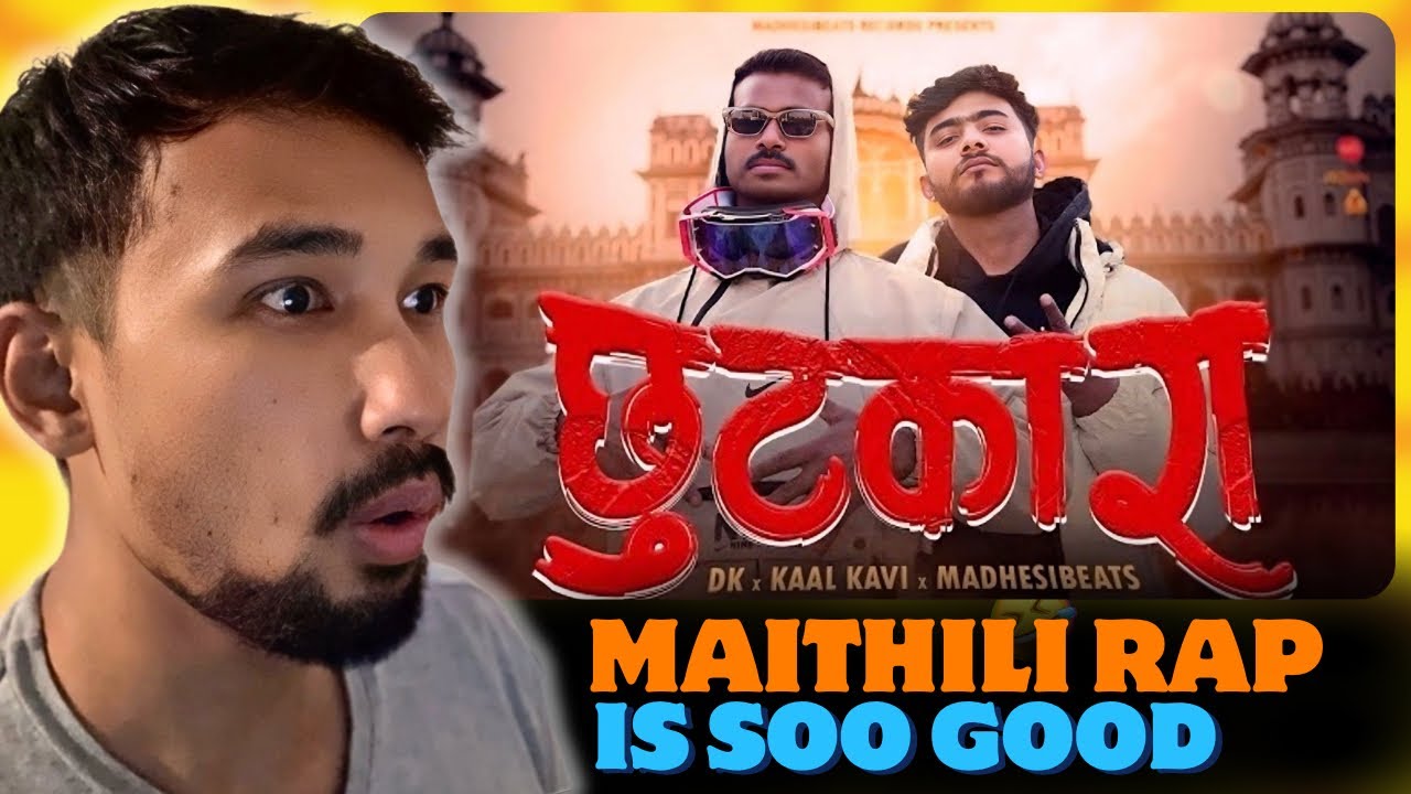 I’m Speechless 😶 | Reacting to Xutkara - DK x Kaal Kavi x @MadhesiBeats | Maithili Rap