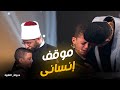 دولة التلاوة الوزير يواسي الطفل عبد الله بكلمات من القلب 