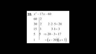 Solucion al ejercicio 98 33 del algebra de Baldor