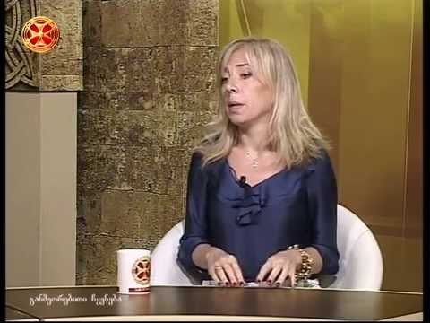 გადაცემა ,,კვირიაკეს\" ხელმძღვანელი თამარ ცქიტიშვილი