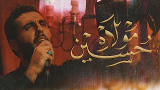 حسين مولاه - الملا محمود اسيري