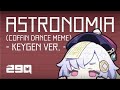 Cover astronomia coffin dance meme  keygen ver