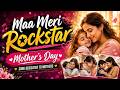 Maa Meri Rockstar #MaaSong #mother #mothersday #song #viral #trending #LoveYouMaa #emotional #loving