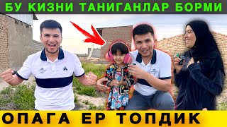 🔥 УРАА. Эри Ташлаб Кетган Келинчакка Ер Топдик. Жасминани Топиб Олдик 😱