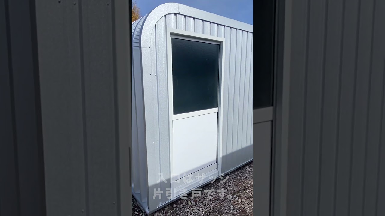 SHORT | DAIWA GARAGE