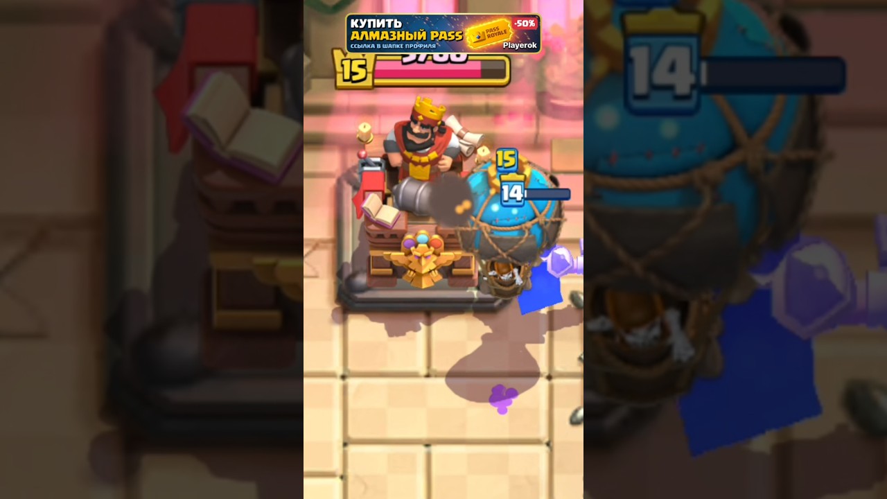 СУМАСШЕДШАЯ ТАКТИКА