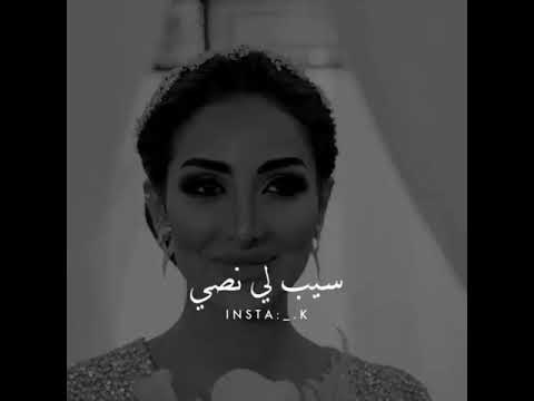 اغنية توصيني عليك بتصميم ولا اروع