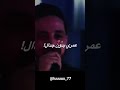 بقاع لغات نبغيك Foryou شاشة سوداء Dzremix تصميم فيديوهات شاشه سوداء Rai Funny 