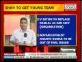 Amit Shah's team features women
