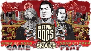 Sleeping Dogs - Year Of The Snake - Bomb Threat : Shopping Center // Transit Security - Gameplay III