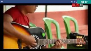ခ်စ္ဦးေမ (ၿဖိဳးျပည့္ေအာင္) Myanmar idol season 2 chords
