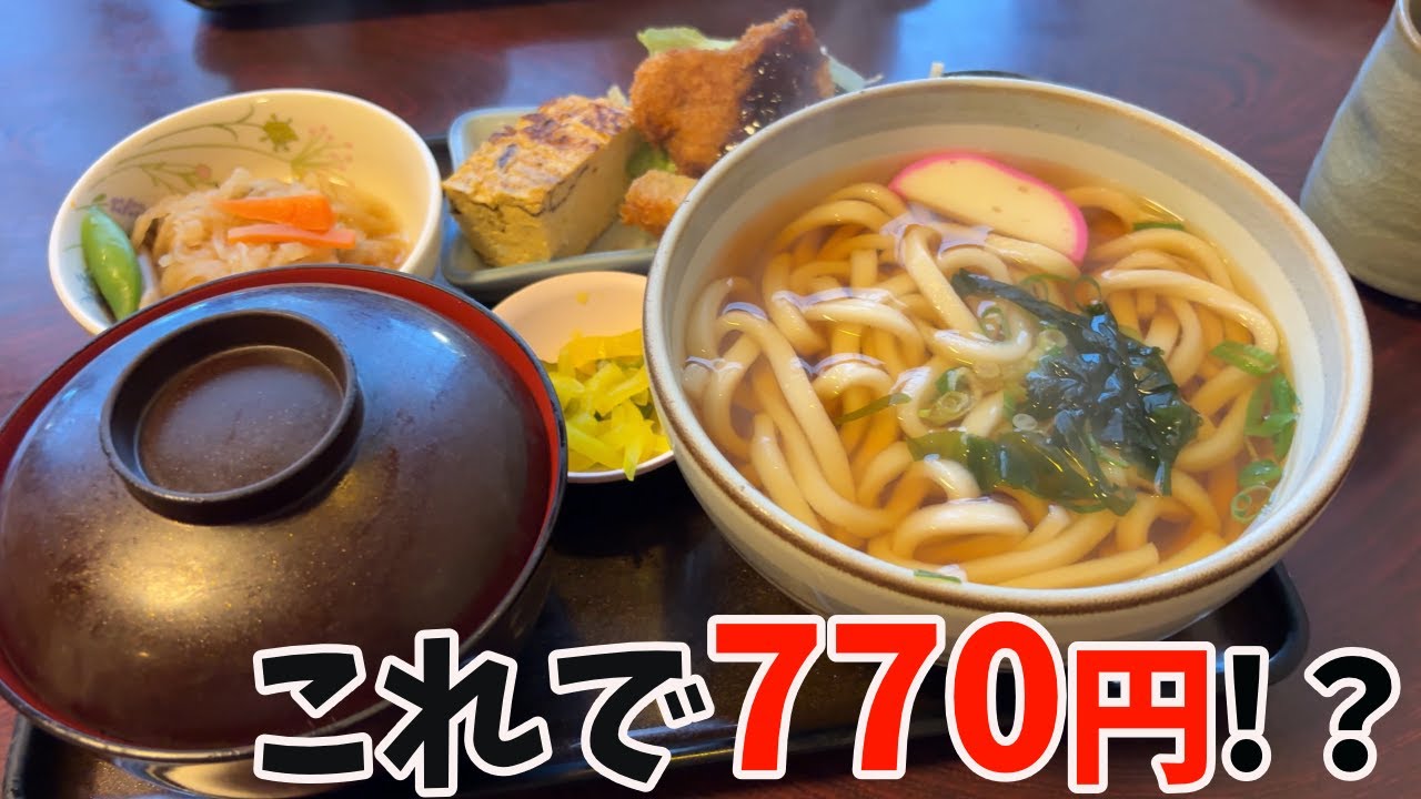 【サービス盛り盛り】うどん定食はトンカツ卵焼き小鉢料理２皿ついて驚愕の770円！ミニかつ丼セットは900円！高田本山の寺内町にある「五郎太夫」