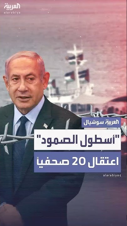         20    - -
 - نشر قبل 7 ساعة