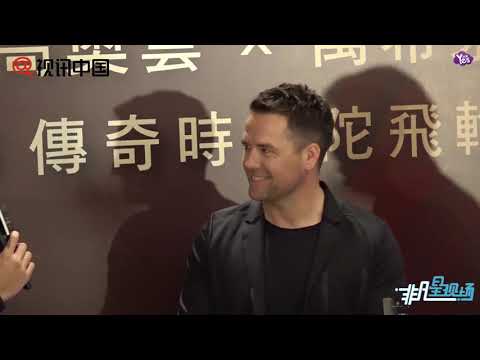【近期】拍戲唱歌是我的主業 黃又南否認棄藝從商