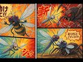 Муха-Цокотуха