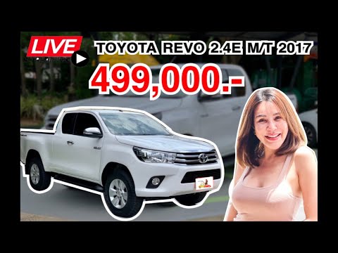 Ying-Nattha ⚫️🔴-Live-TOYOTA-REVO-2-4E-Prerunner-2017 Honda Civic 1.8 FD 2009‼️