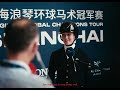 On tour: Episode 3 - Shanghai 🇨🇳
